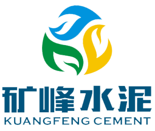 礦峰水泥logo